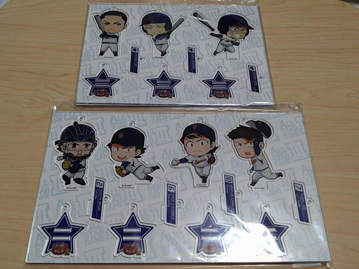 Amazon.co.jp: ダイヤのA オールスターゲームⅢ アクリルスタンド